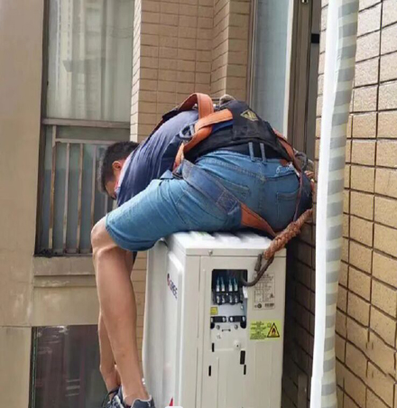 卫滨空调移机